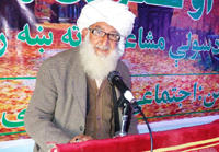 abdul rahman rahil 200