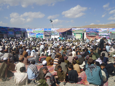 madrassa logar 3 380