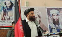 shahed logar 4 200