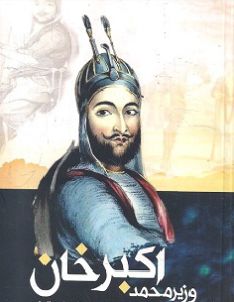 583885630 4156411654672220 4985903830251224731 n