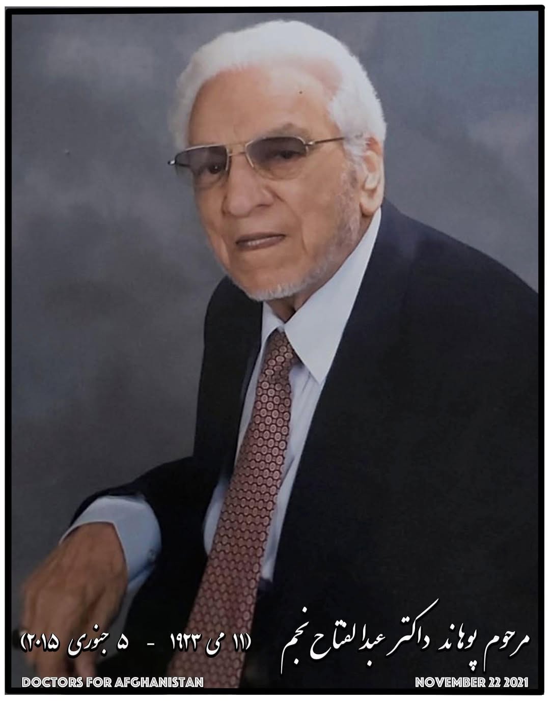 585014856 25196930929960390 7080551303946069797 n