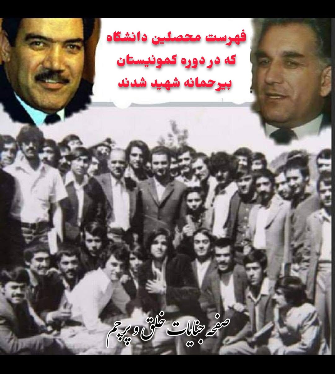 586741610 1233097345587864 7371036053990635913 n