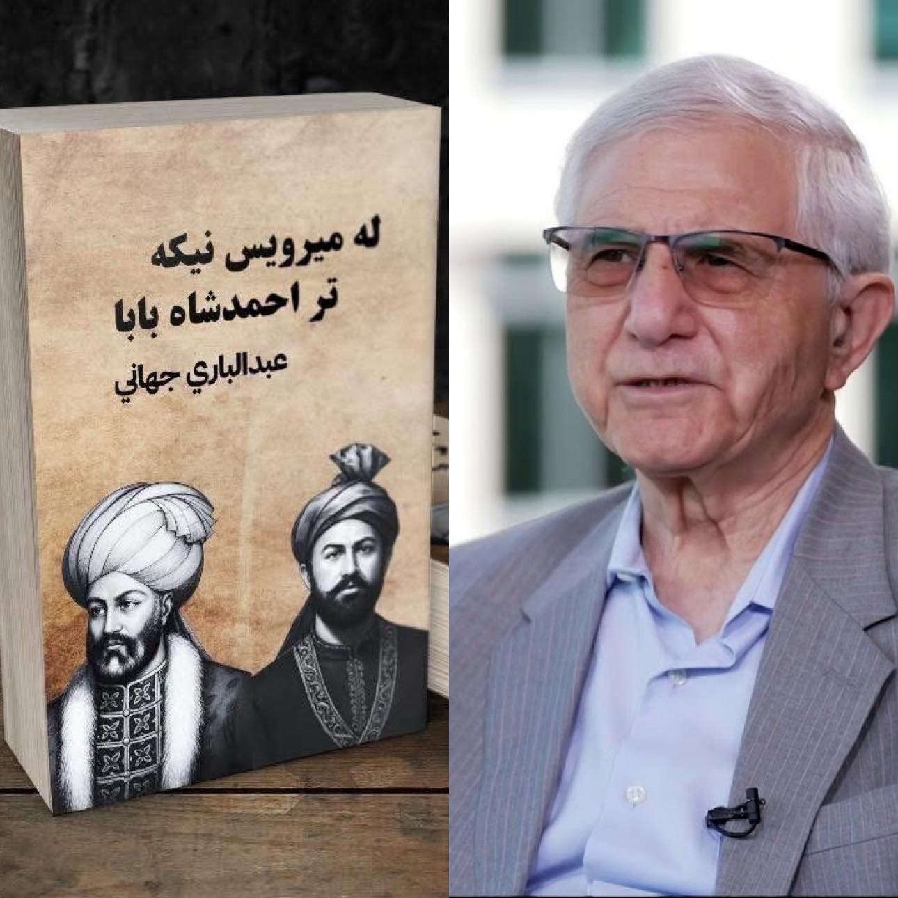 587175977 122158674650725823 3623396363894561200 n