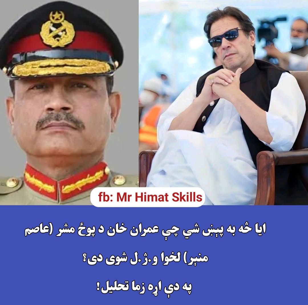 587262954 122149454588887565 4012309591093944978 n