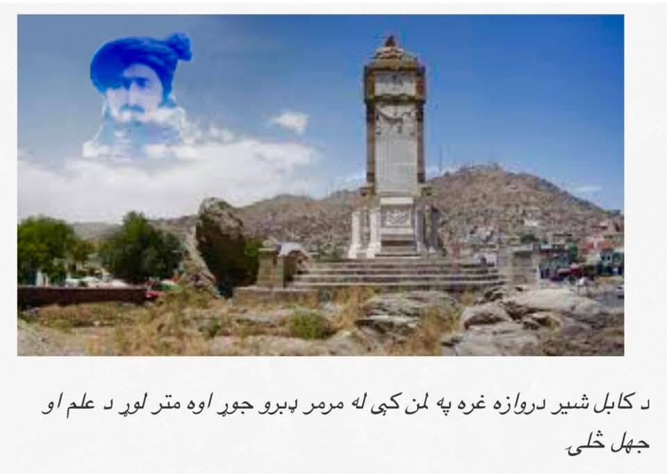 587396302 862621716316778 8007695713162306281 n