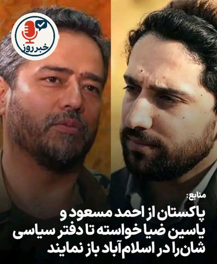 588035113 1574740076873994 6339656071344845729 n