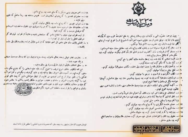 588807291 836888495796209 717107797488899792 n