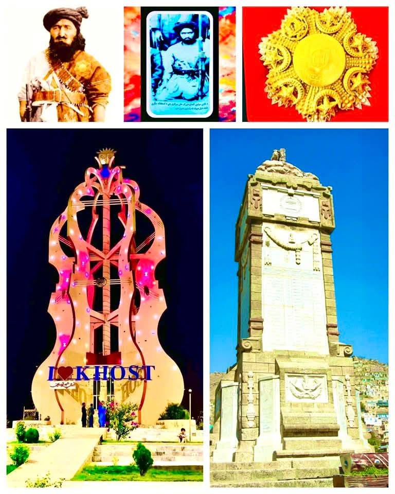 588885472 862622062983410 8039364177759399340 n