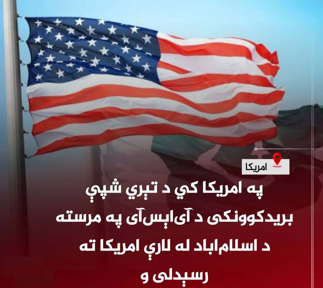 589115620 122144575088903241 8145407570022036653 n