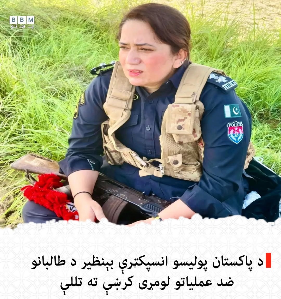 590765602 896527529722073 8833434375865445358 A