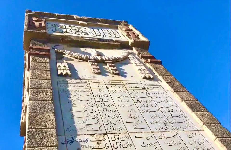 590771018 862621606316789 7331374660849186926 n