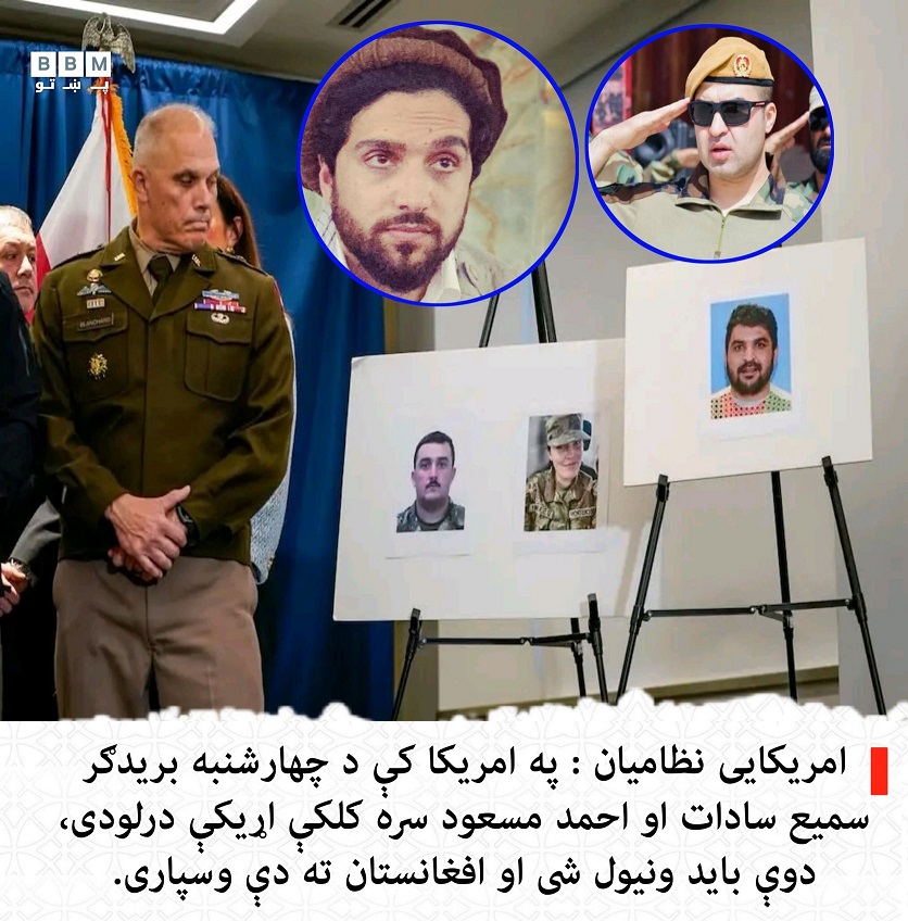 591715015 897152656326227 4671273009664730840 nA