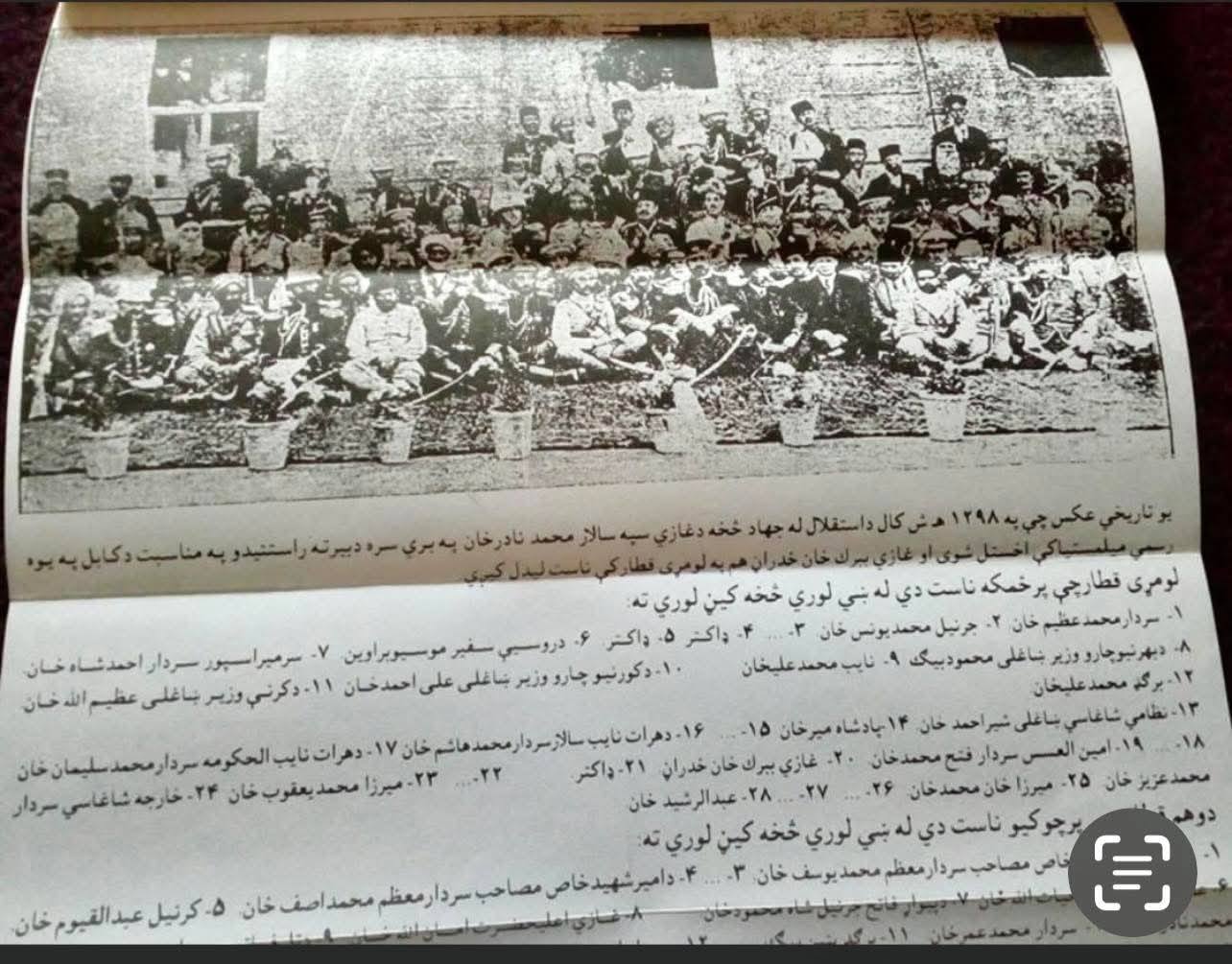 591746845 862621466316803 6206968489903610341 n