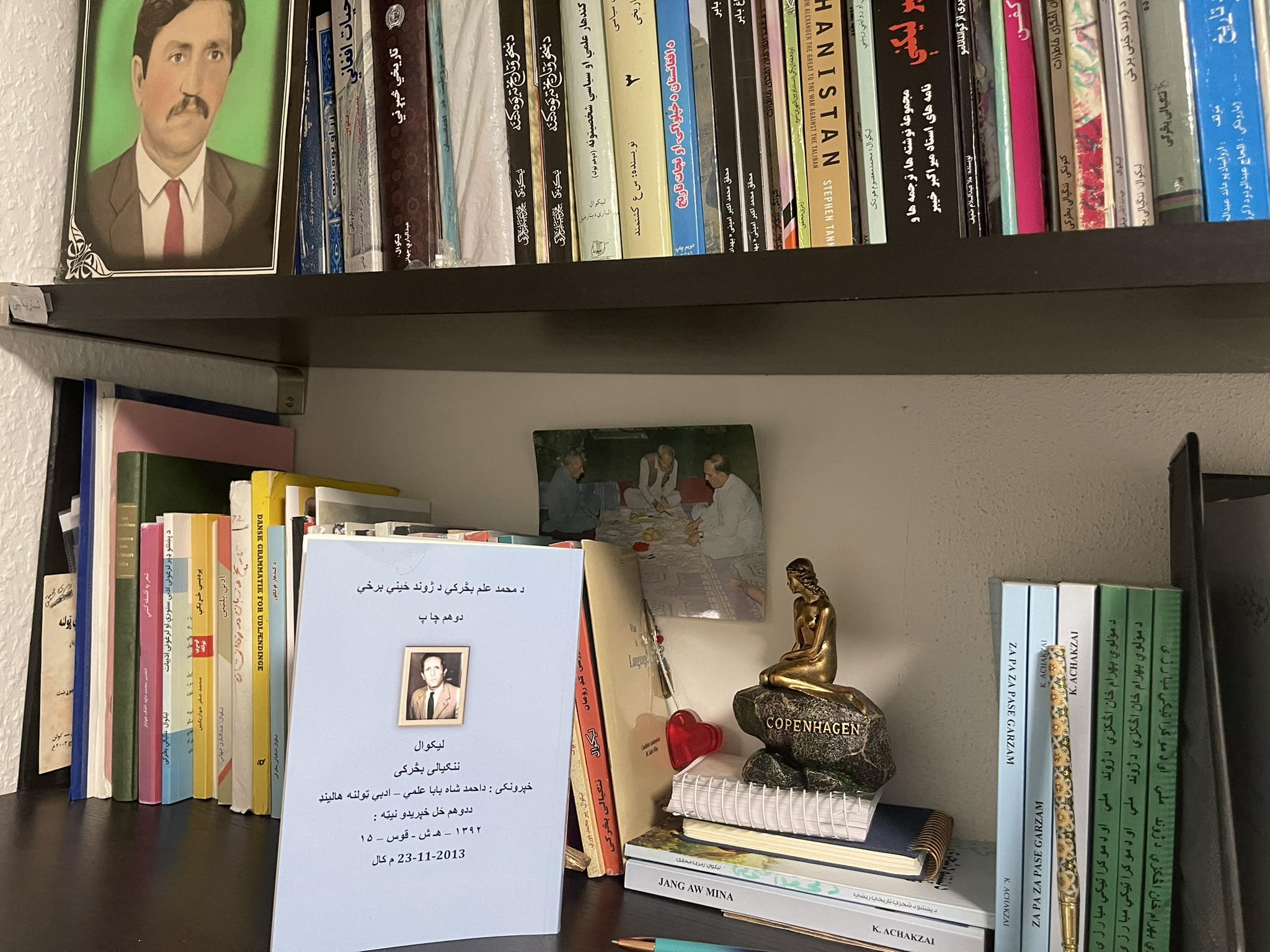 592519230 2978732995645010 5040120488481528784 n