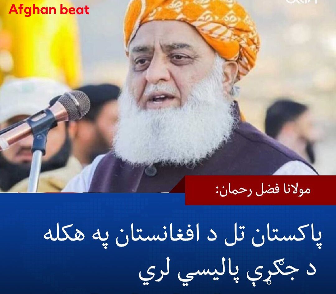 592870547 122111484063076274 3851146873516430880 n