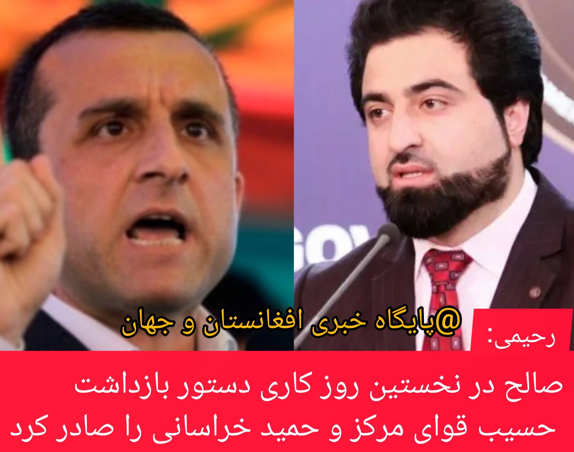 594044317 122147594534667779 4823246850168755305 n