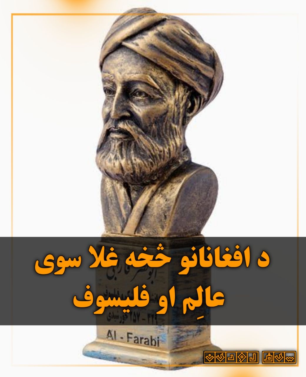 594065898 1950164662590250 5117902776128185491 n