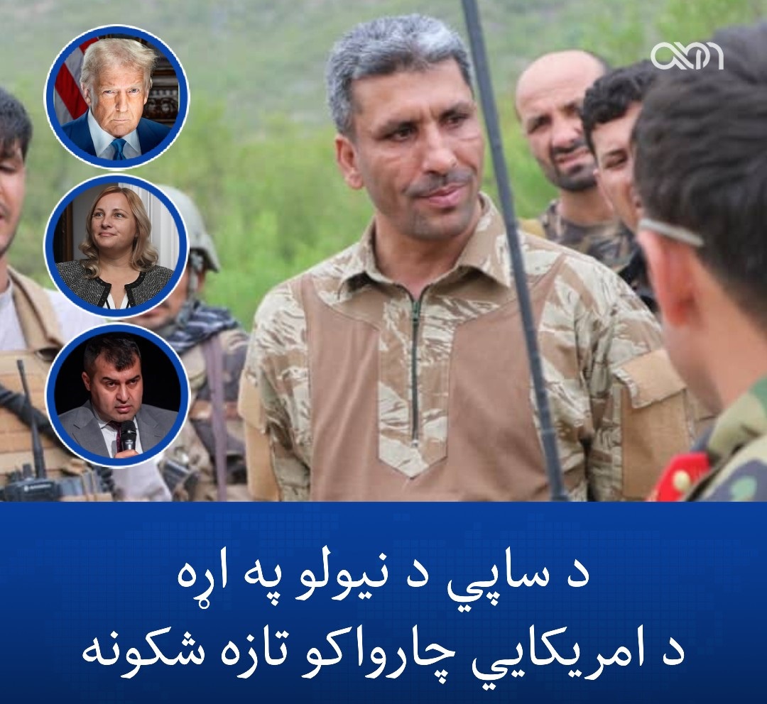 596419323 838362228826728 1925892111261573932 n