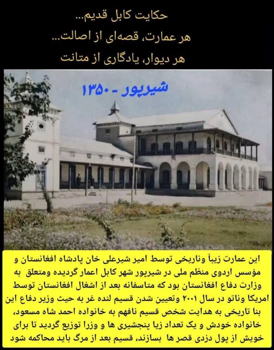 596508689 866996995879250 3469772085386688270 n