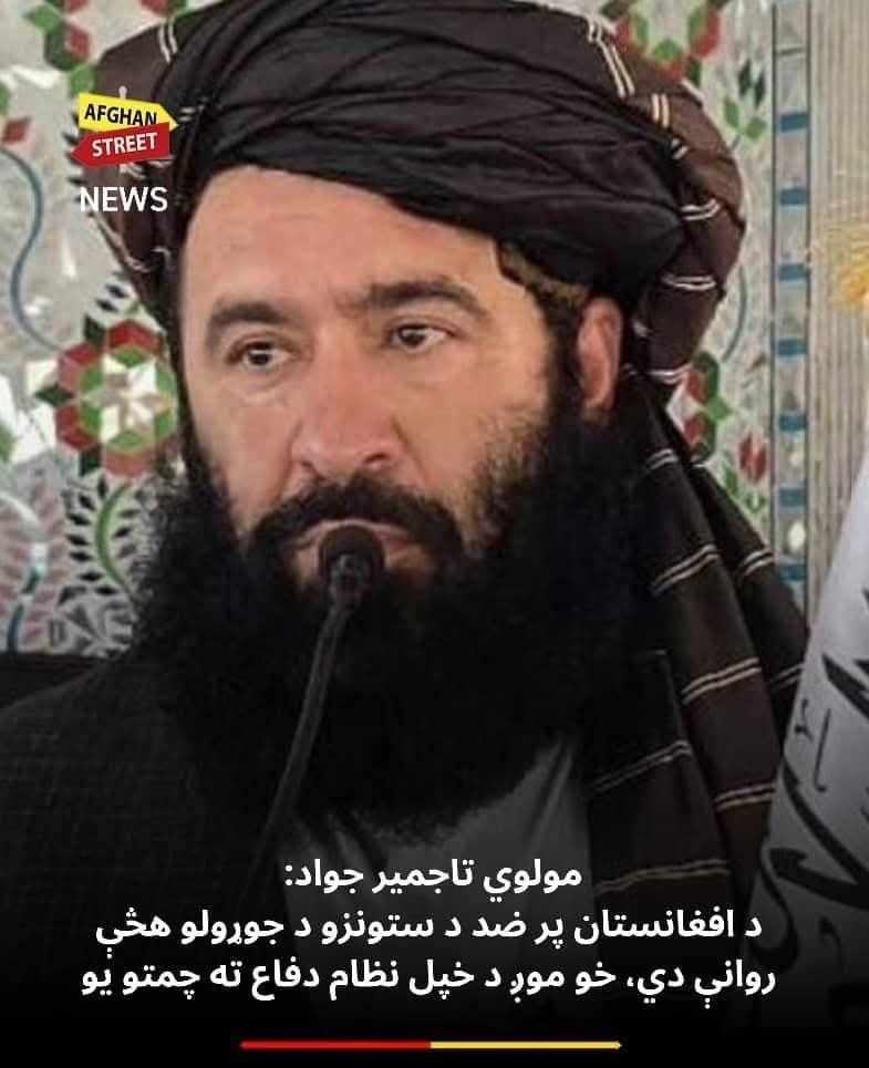 598573929 1381946990093982 2398740574169934852 n