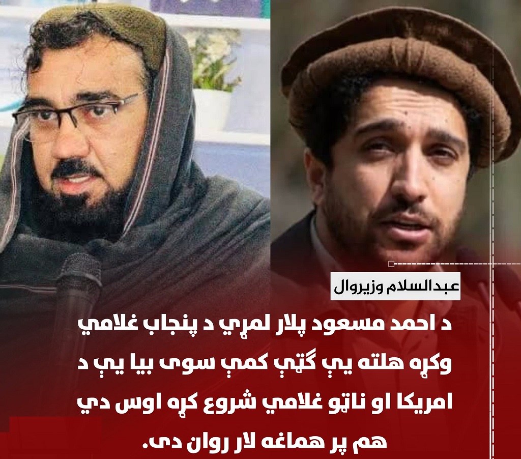 598653993 122147020112903241 706306251533150284 nA