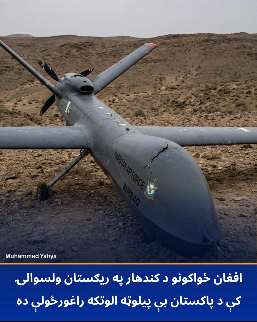 598811560 1404429501355033 6002417286726997218 n