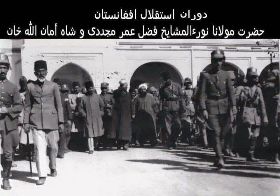 600279191 2046482889451705 3521506819537776855 n