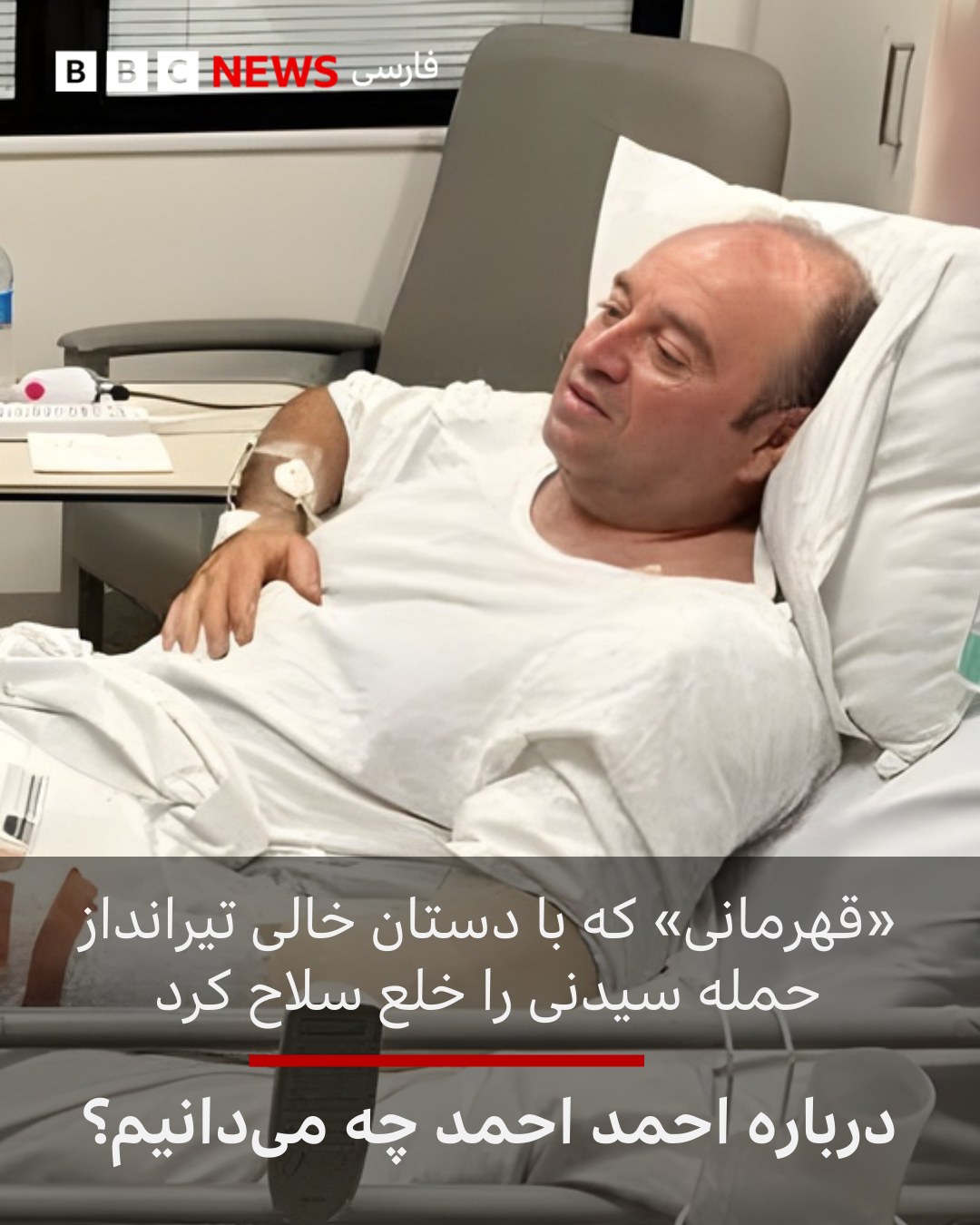 601029783 1322161583274601 5748088587689366410 n