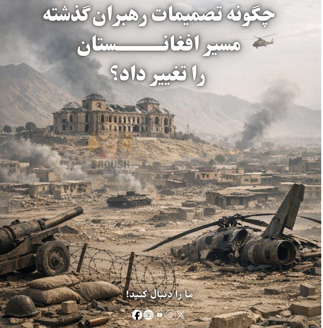 602470492 1419894750111280 5549631720043917789 n