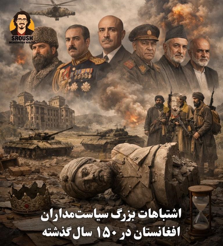 605721558 1419117663522322 3751796407318492587 n 1