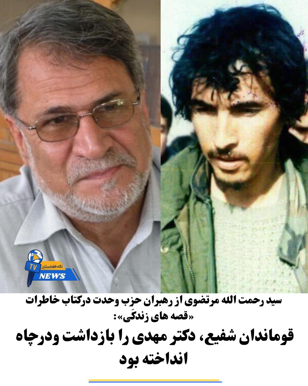 605763494 122160845960808816 6831007658999315860 nA