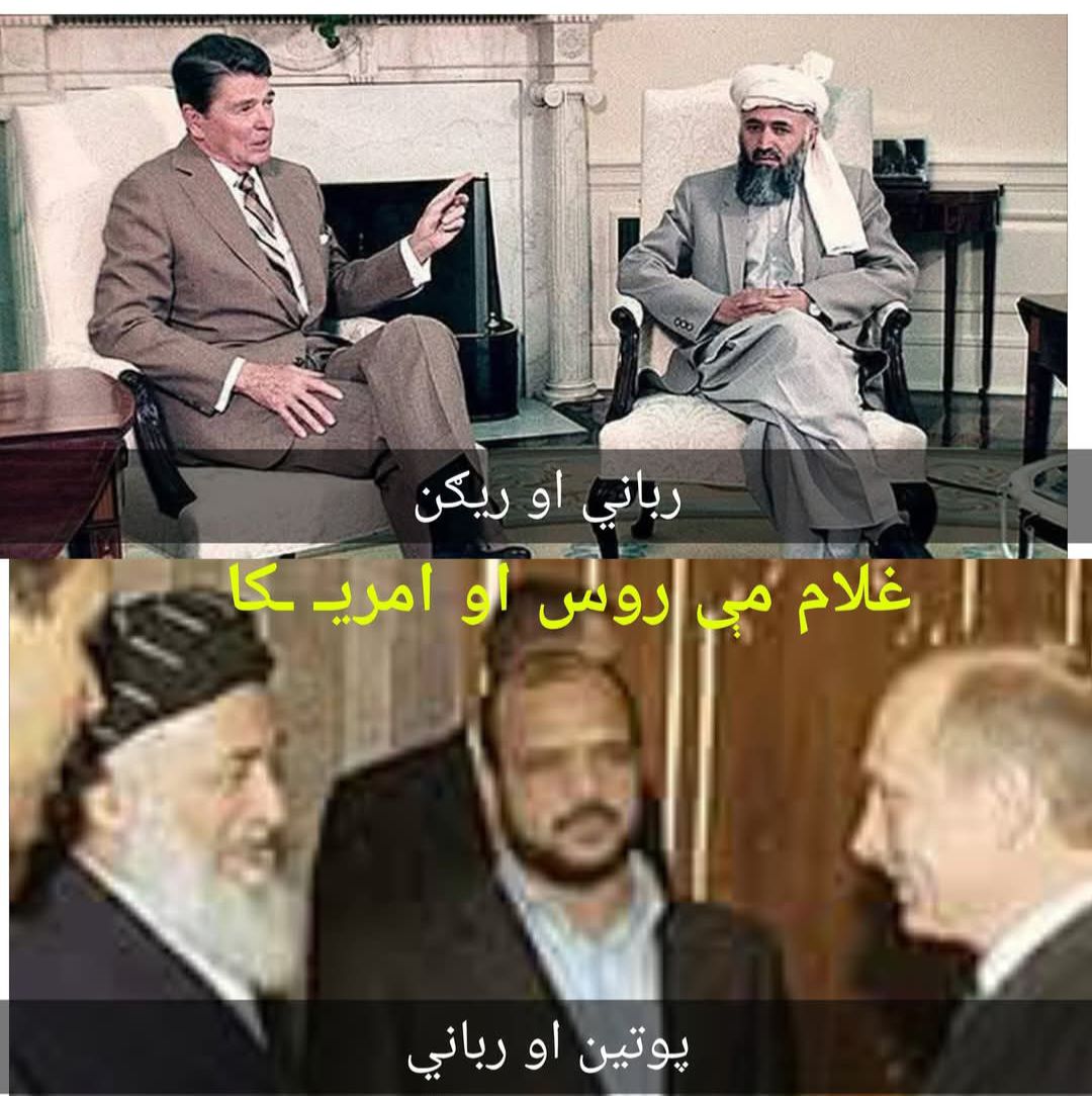 605804024 122113768713061125 1875417663808995777 n