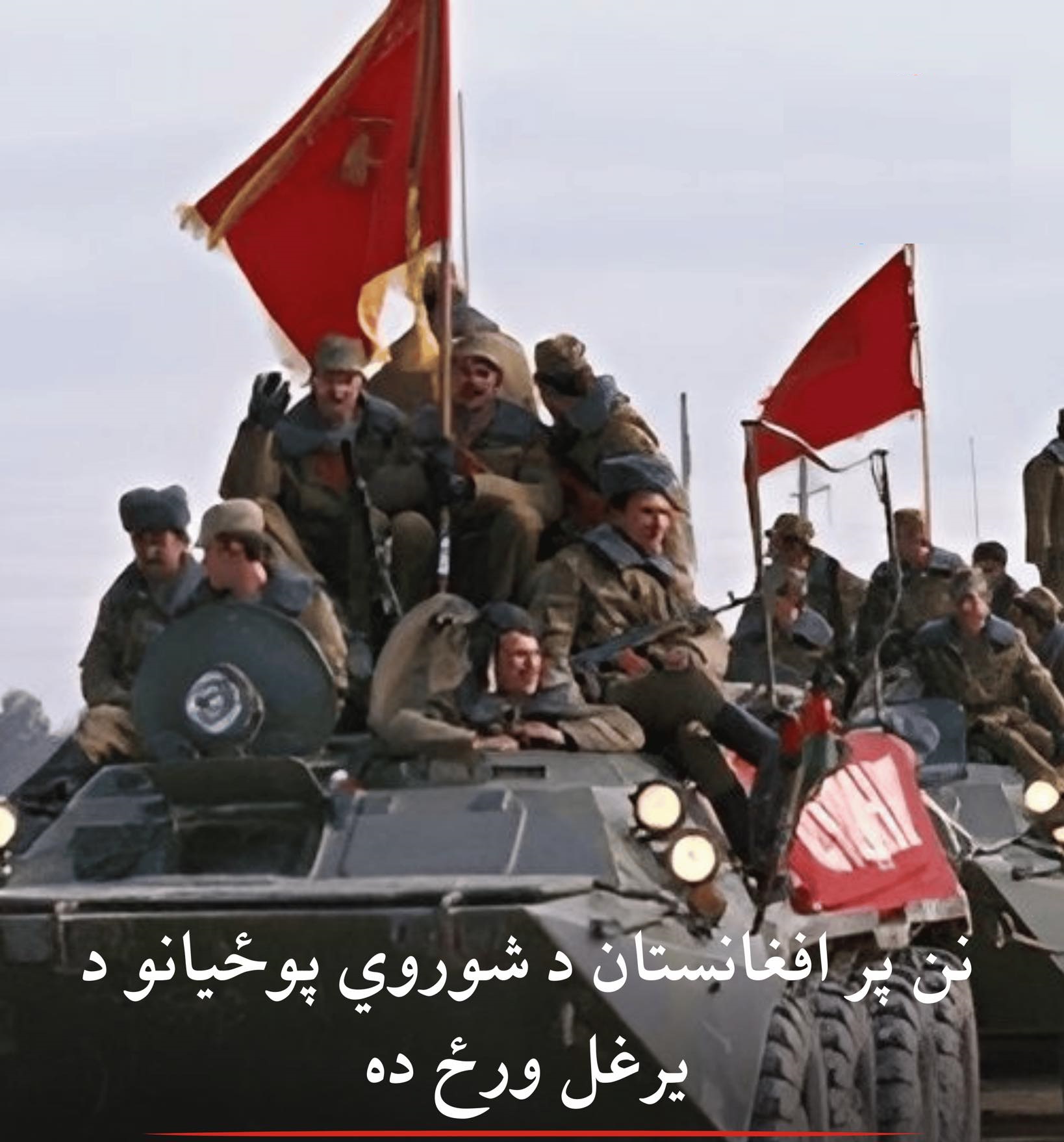 607051207 122179176494789493 5452779793112517853 n