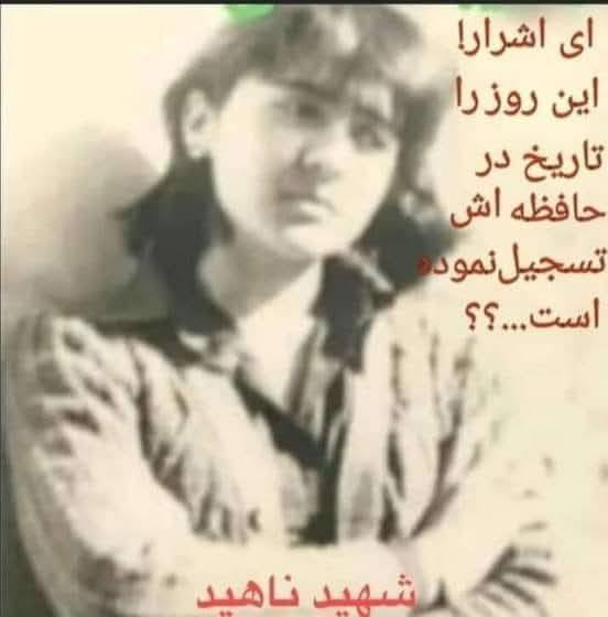 607948469 1227082519539673 4777501221903275367 n