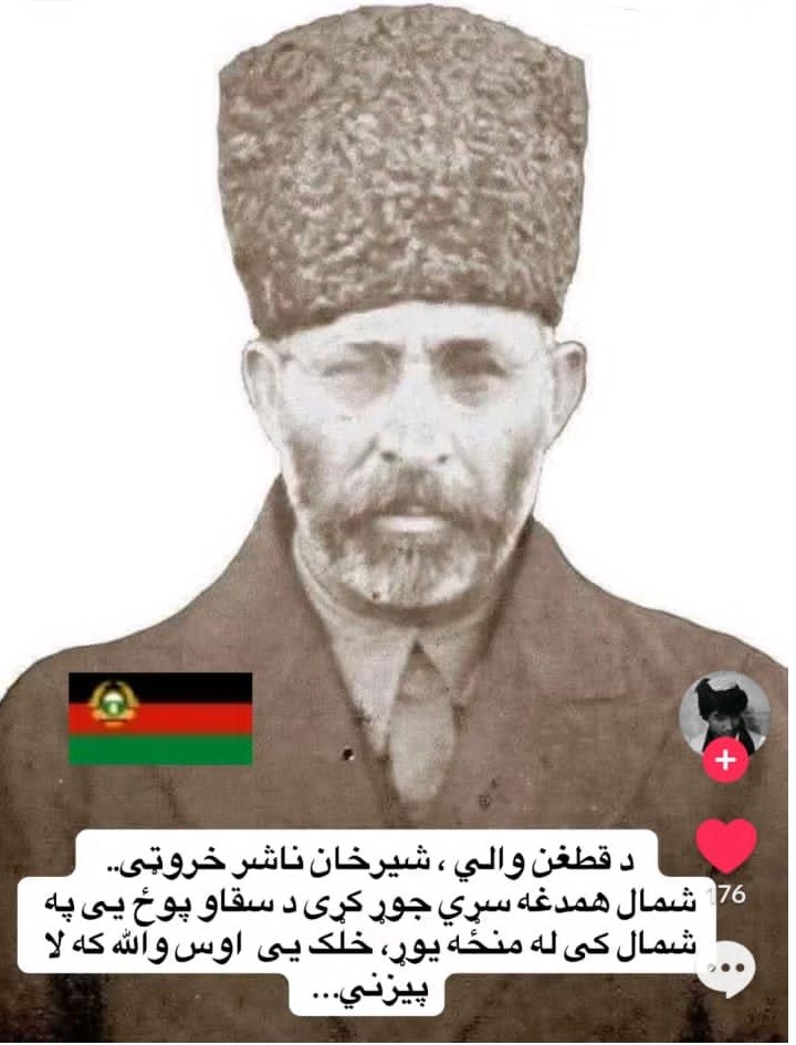 611658692 122147846186417180 6902460620667180130 n