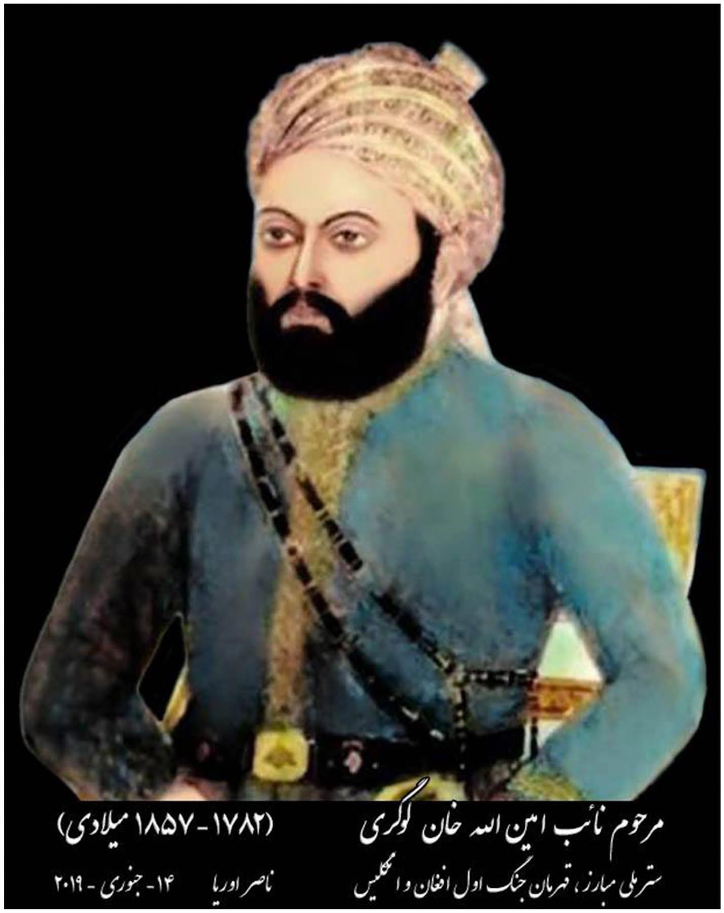 615464605 25624530723867073 4248126855977732439 n