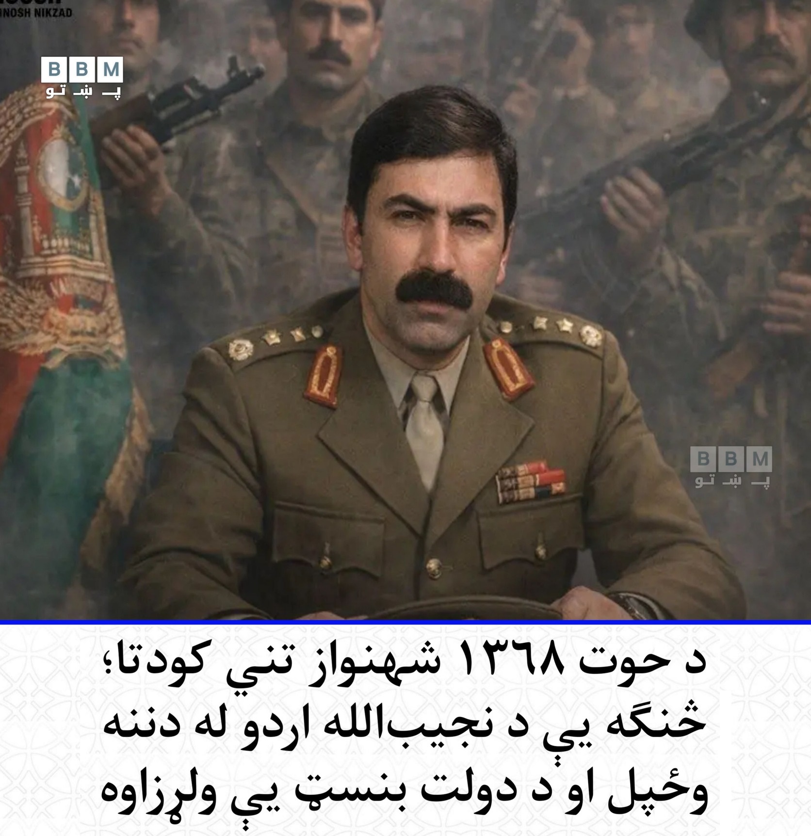 618147063 940152668692892 6126574010374196806 n