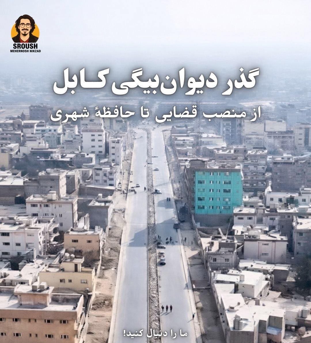 618653770 1441475234619898 4645423582935285853 n