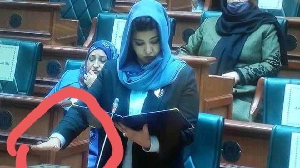 619323432 2075074506592543 6504360948121607906 n