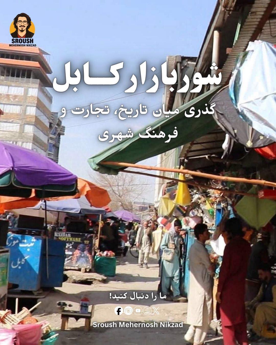 619325272 1441439291290159 8052363721365105048 n