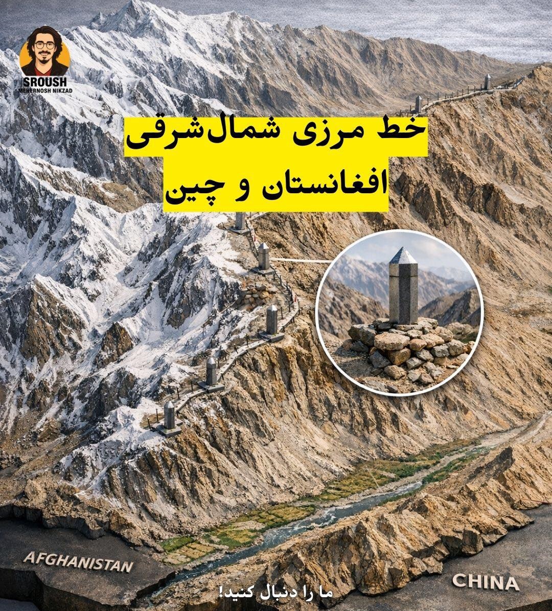 621831288 1445170970916991 8891934401702042218 n