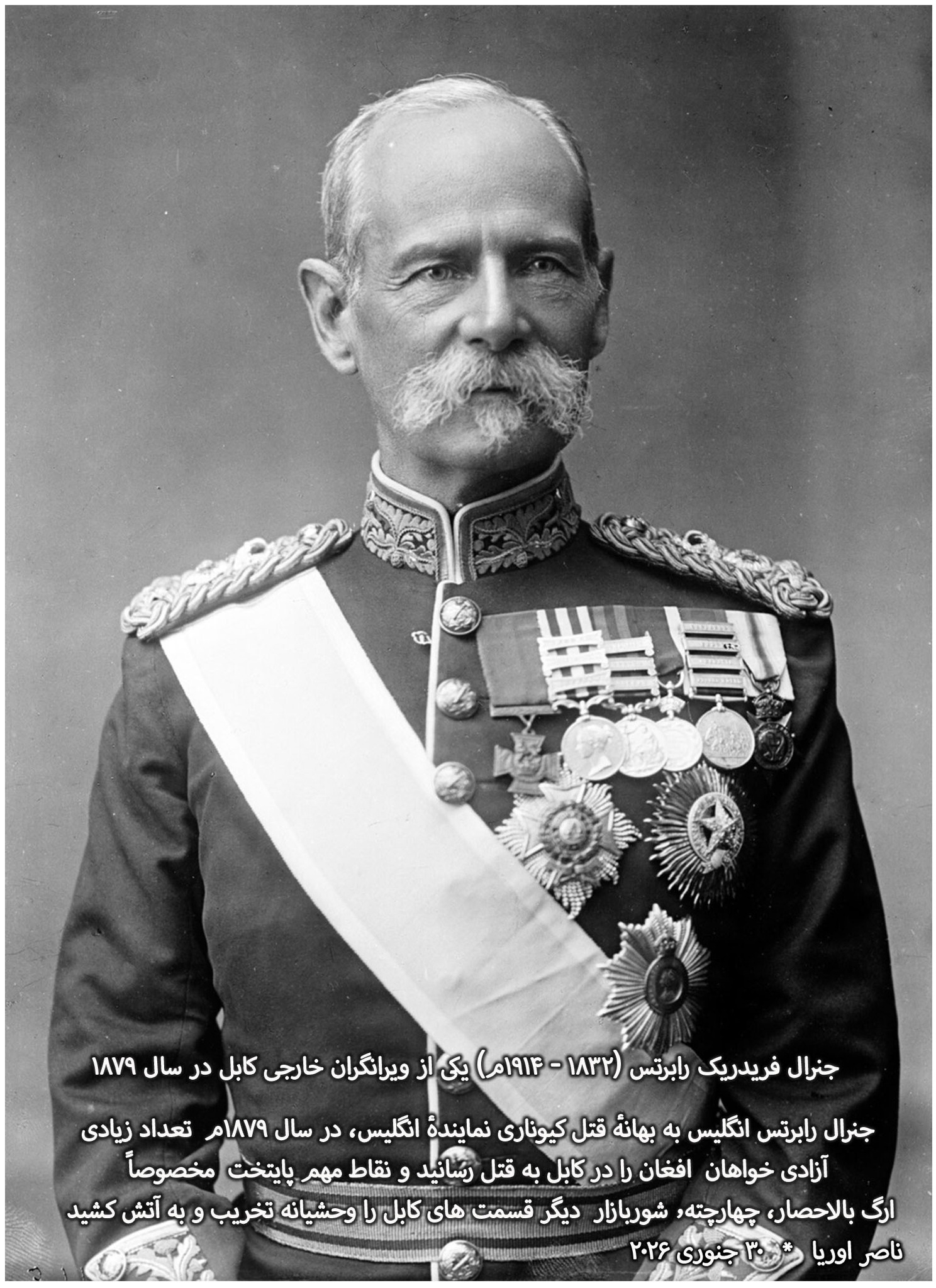 623106571 25770545035932307 6933430485509541191 n