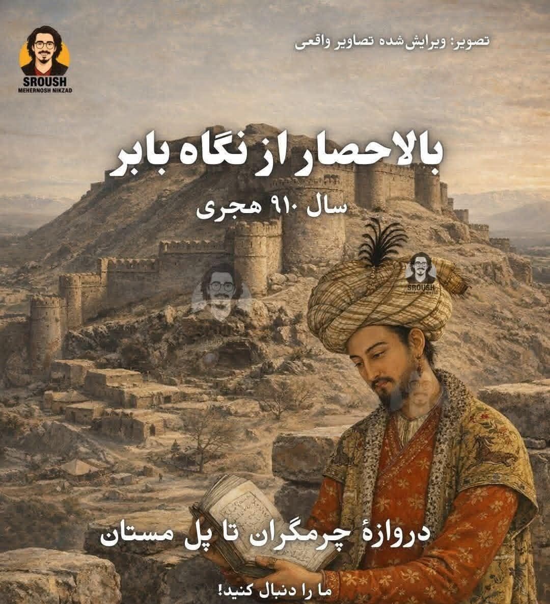 624612411 2155609918305551 7520456166741775280 n