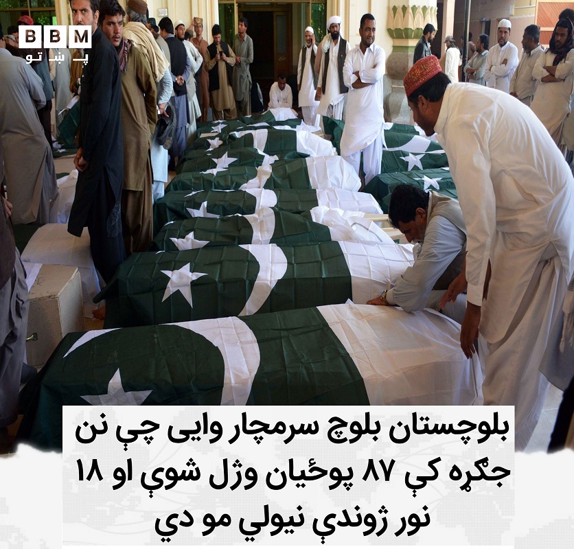 625164041 950577460983746 1945562347288141907 nA