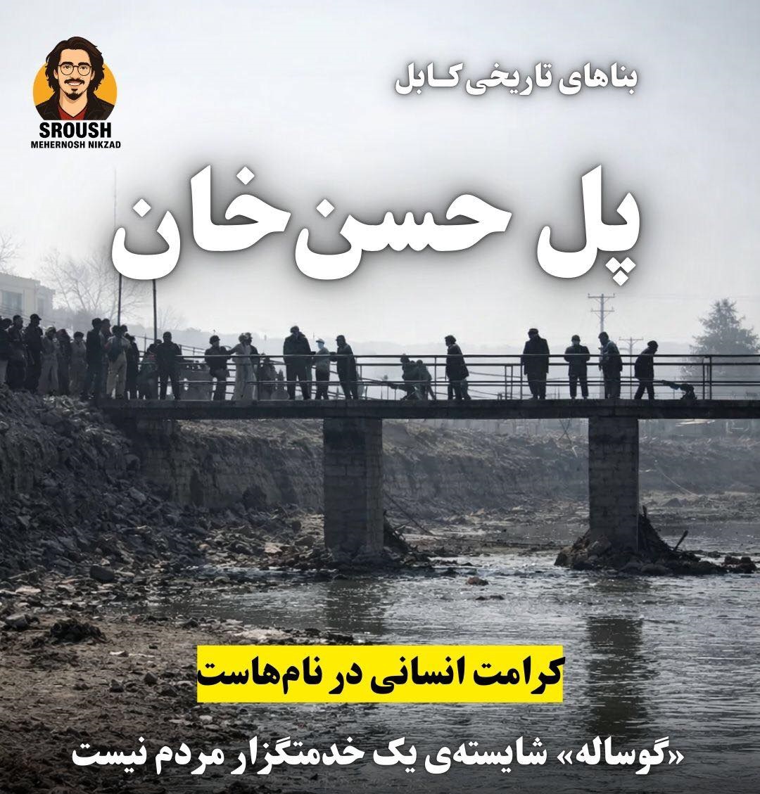 639172404 1465861382181283 4908128079052523042 n