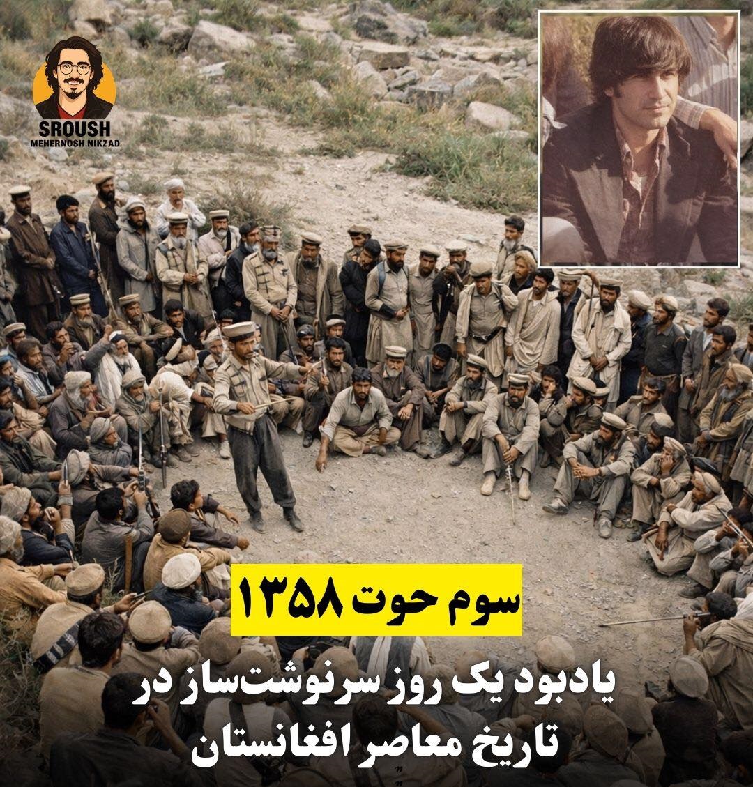 641314945 1466849465415808 2594867647554561655 n