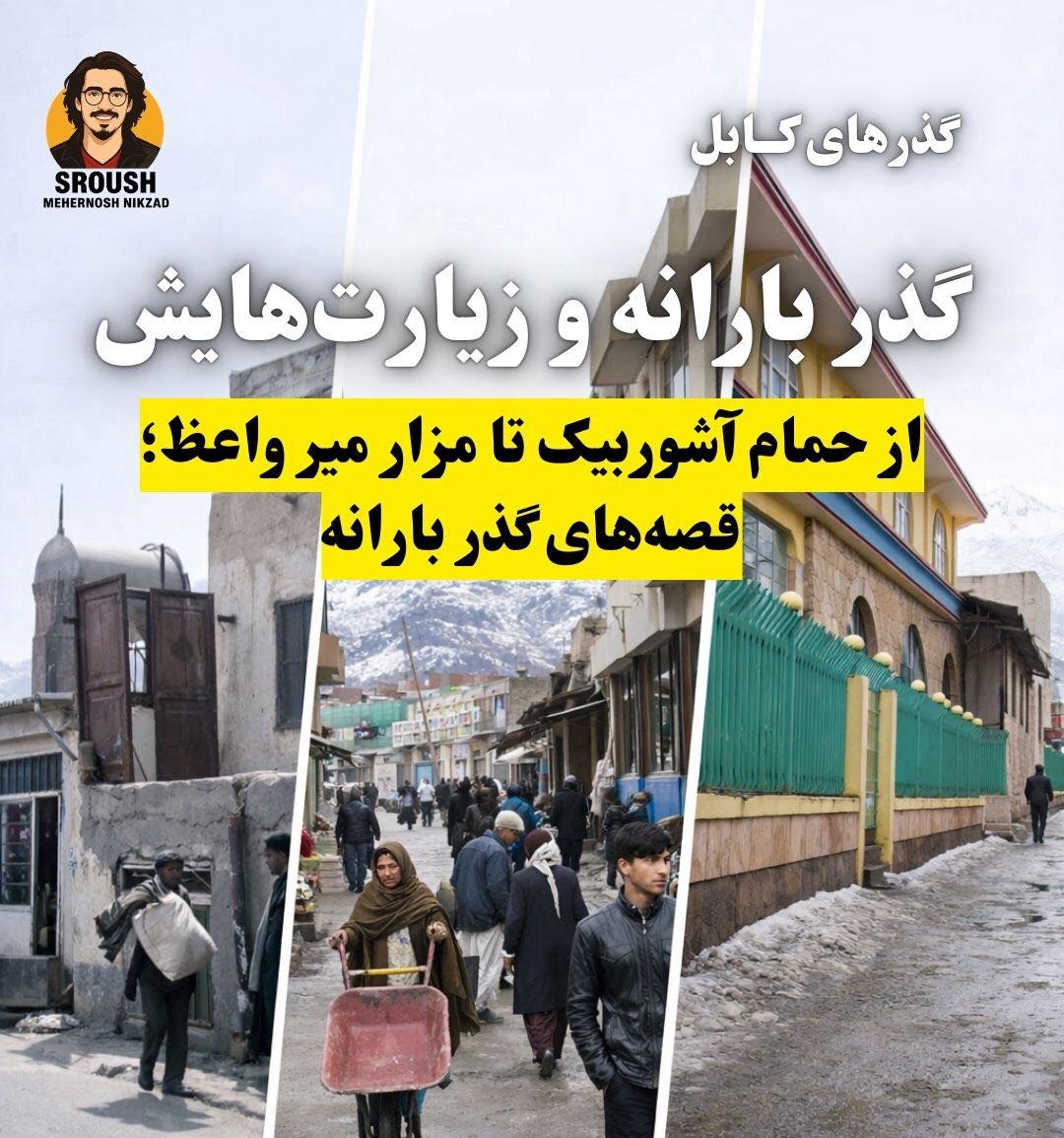 643486629 1471393214961433 1770548268985770390 n