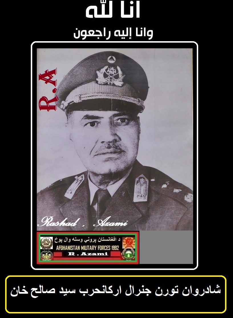 648140309 2418941128543127 5298379907141958852 n