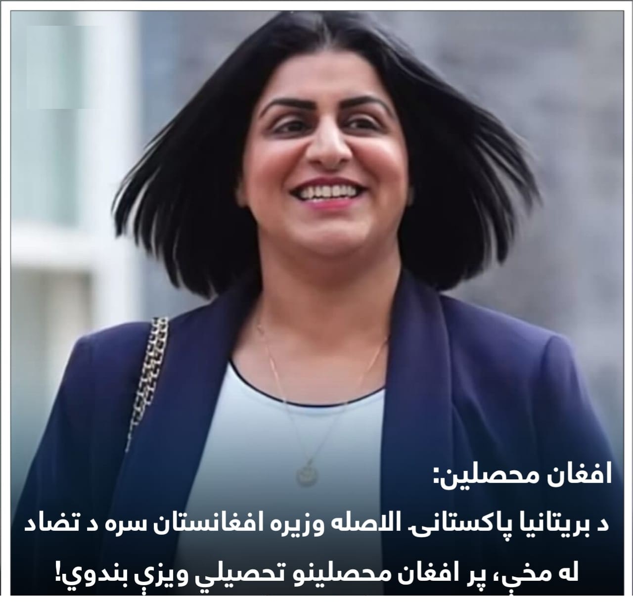 649180029 1376879984467947 8826522113826590853 n