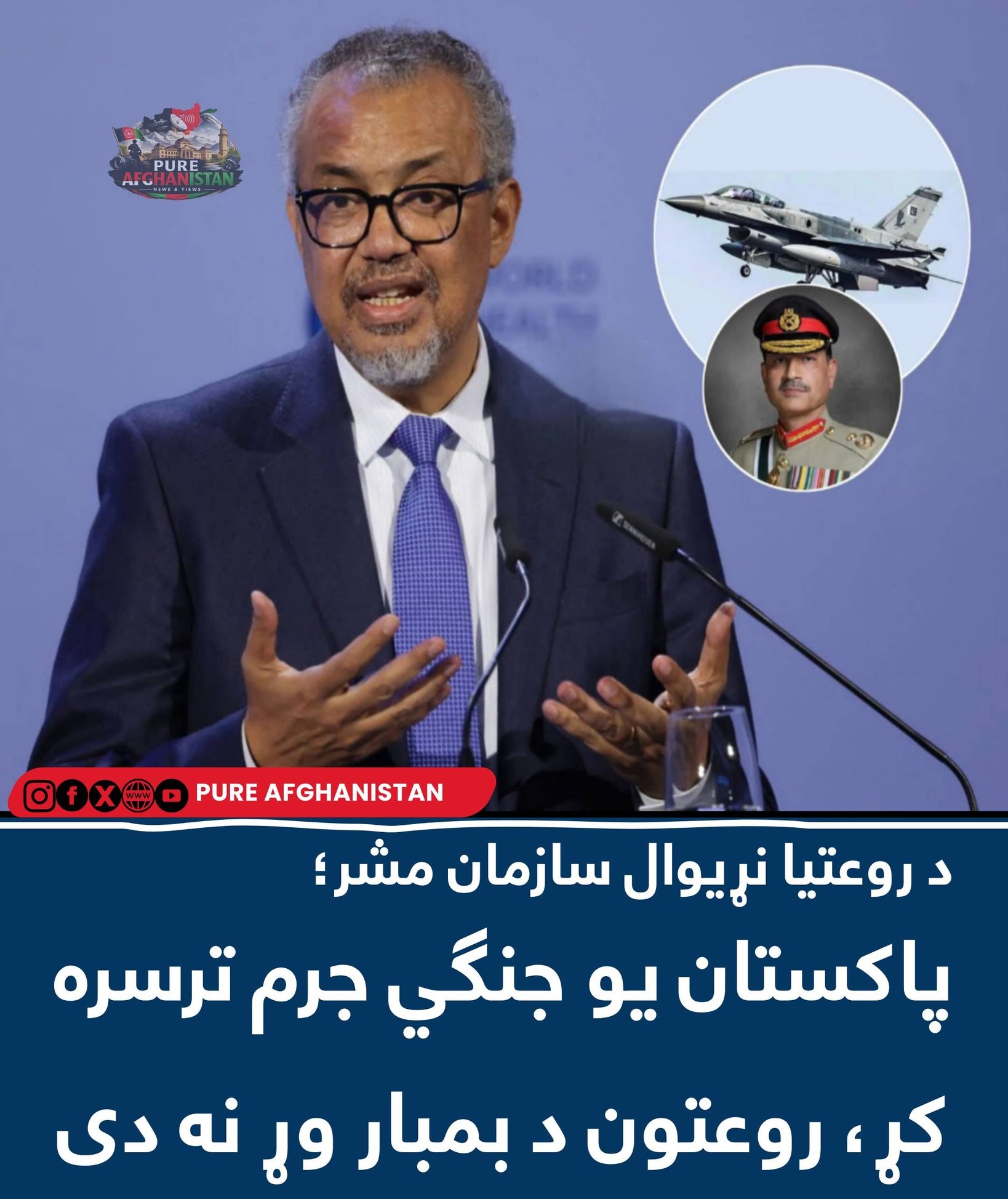 654199724 953492730670702 2907461351990909021 n